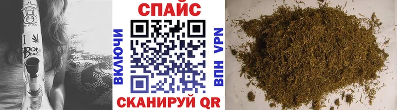 Бутират оксана  купить  сайты  Чайковский 