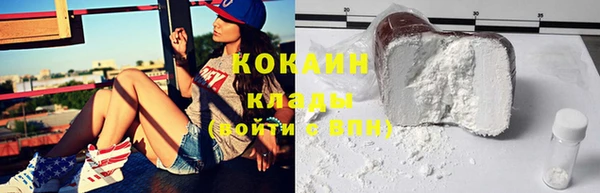 СК Алзамай