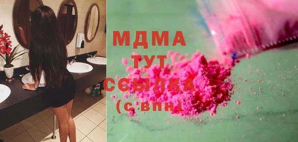 мет Алексеевка