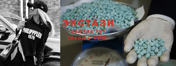СК Алзамай