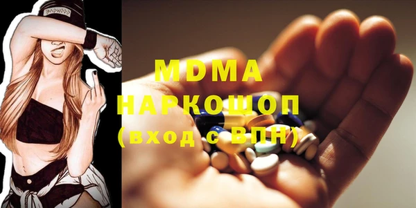 мет Алексеевка