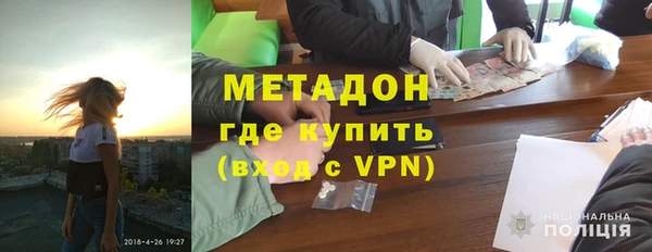 мет Алексеевка