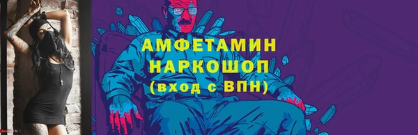СК Алзамай