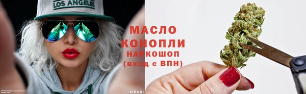 Альфа ПВП Нея
