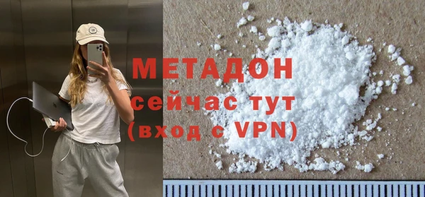 jwh Нефтегорск
