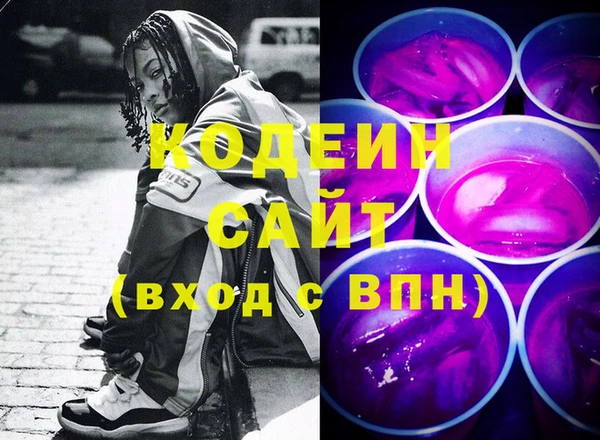 мет Алексеевка