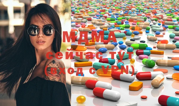 мескалин Аркадак