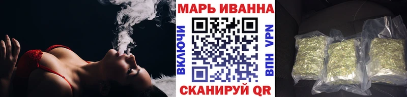 Бошки марихуана Amnesia  где найти   Чайковский 